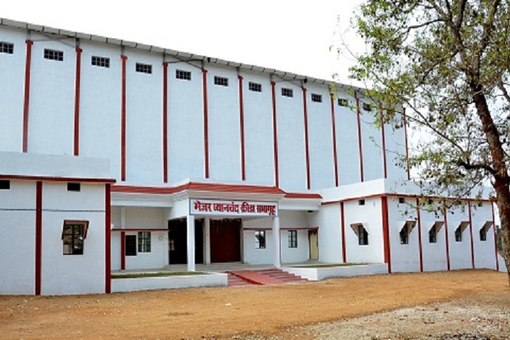 https://cache.careers360.mobi/media/colleges/social-media/media-gallery/22383/2021/4/8/College View of Bhawabhuti Mahavidyalaya Amgaon_Campus-View.jpg